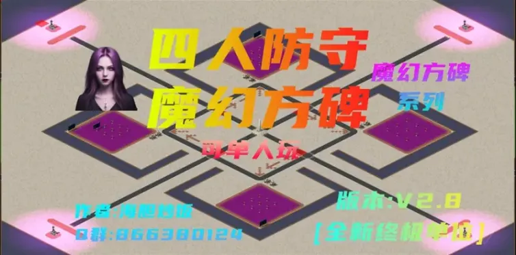 mapName