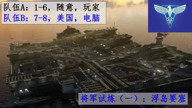 mapName