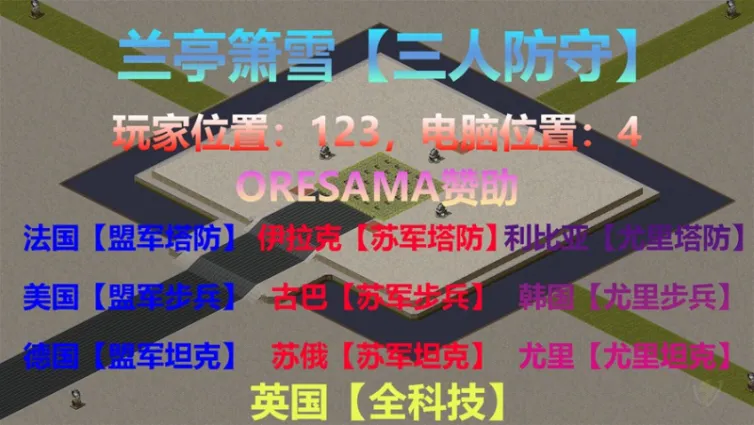 mapName