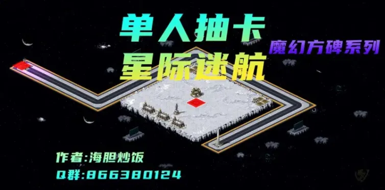 mapName