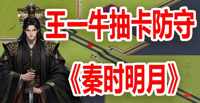 mapName
