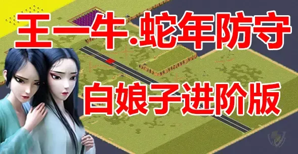 mapName