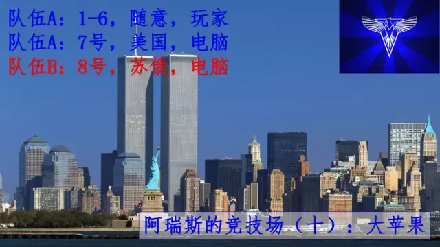 mapName