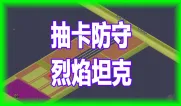 mapImage