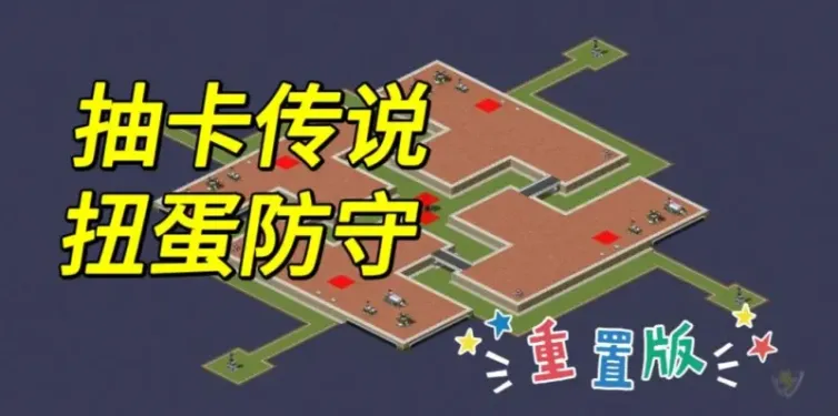 mapName
