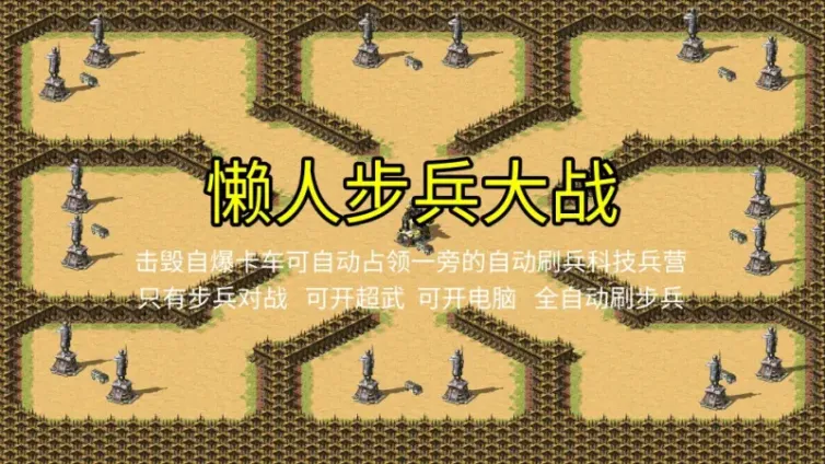 mapName