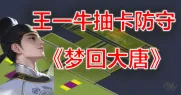 mapImage