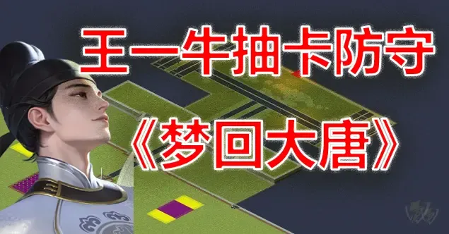 mapName