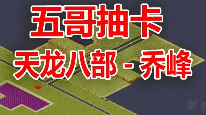 mapName