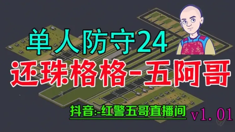 mapName