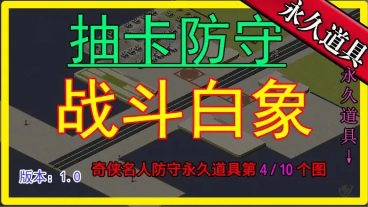 mapName