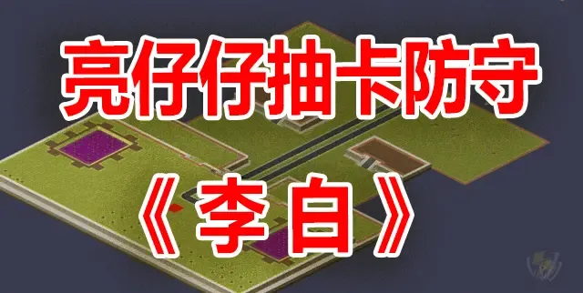 mapName
