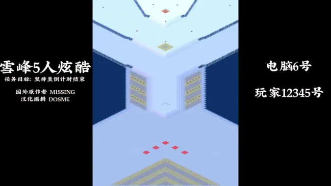mapImage