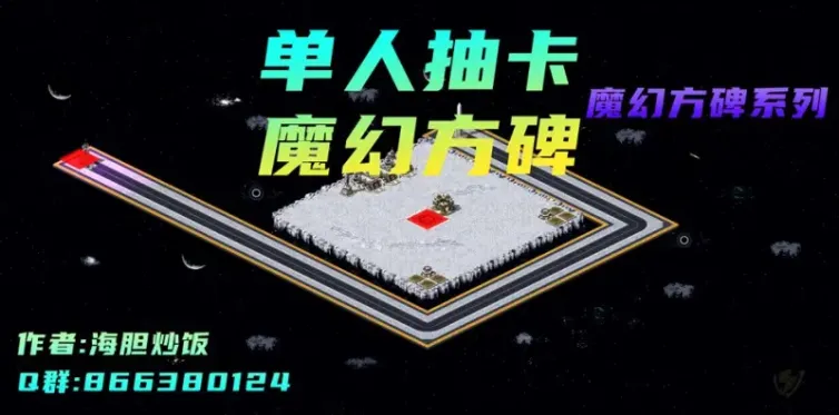 mapName
