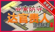 mapImage