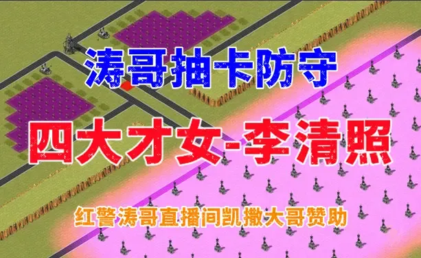 mapName