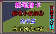 mapImage