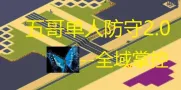 mapImage