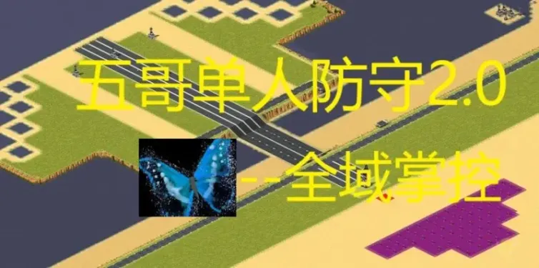 mapName