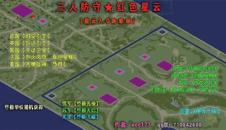 mapName