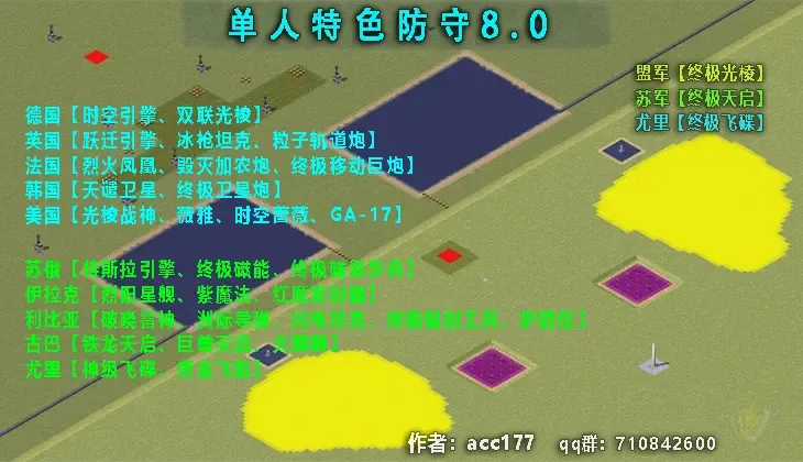 mapName