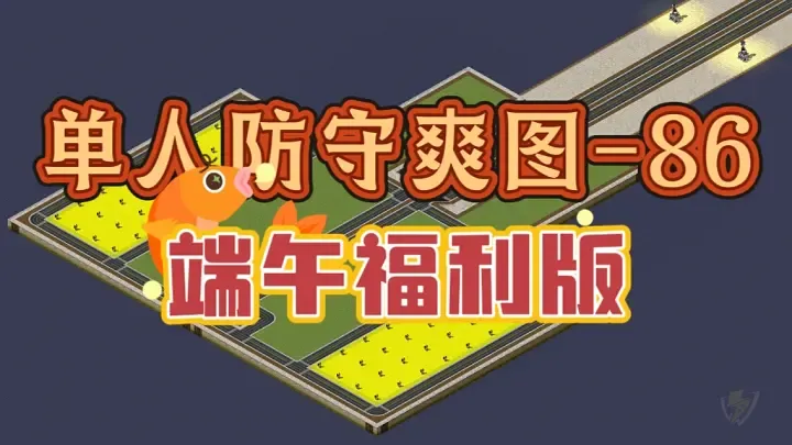 mapName