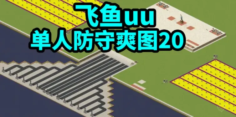 mapName