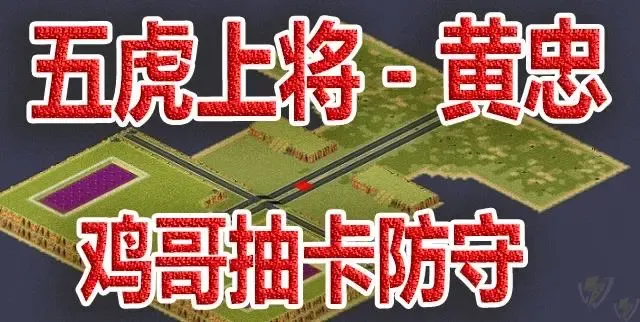 mapName