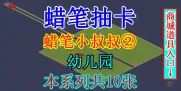mapImage