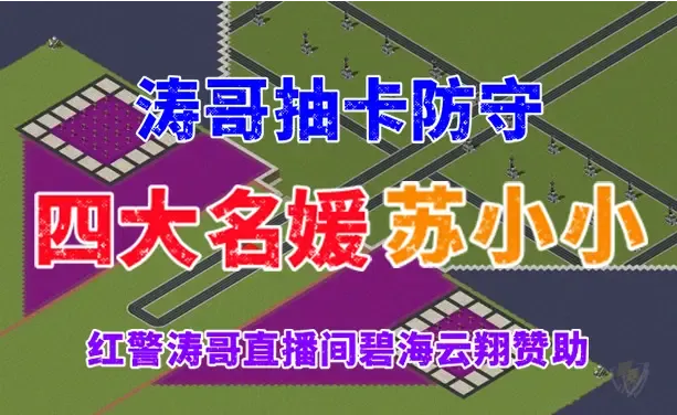 mapName