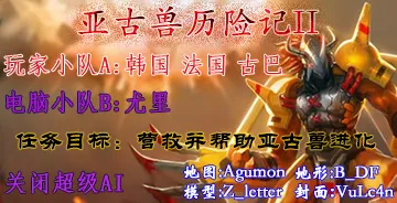 mapName