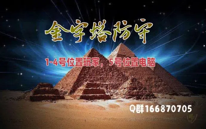 mapName