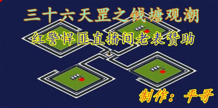 mapName