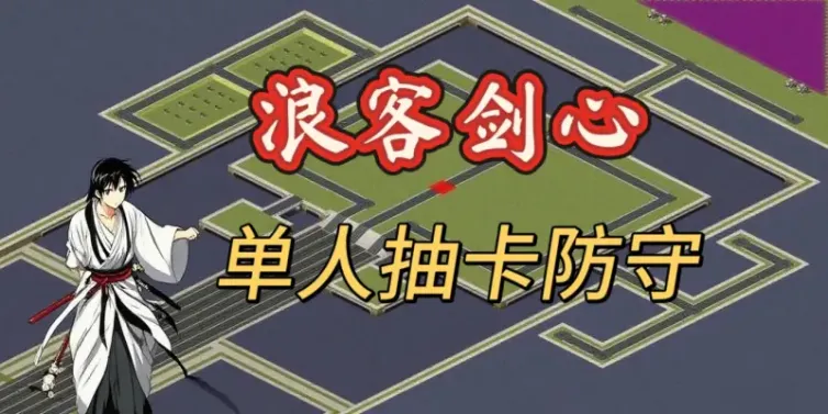 mapName
