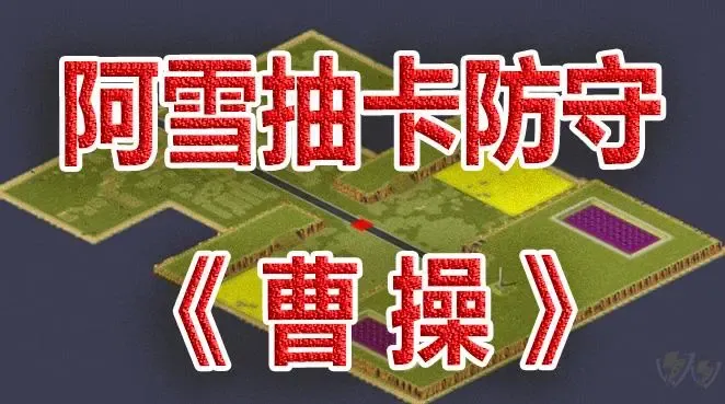 mapName