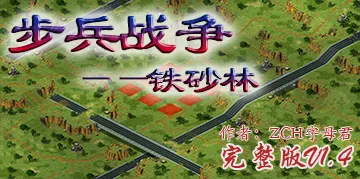 mapImage
