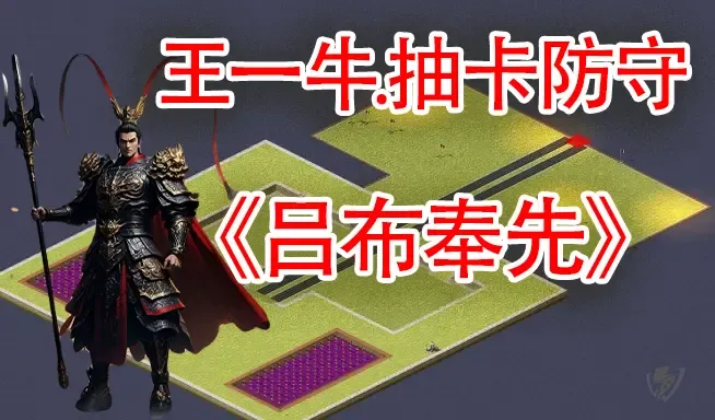 mapName
