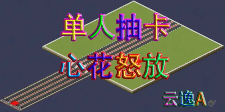 mapName