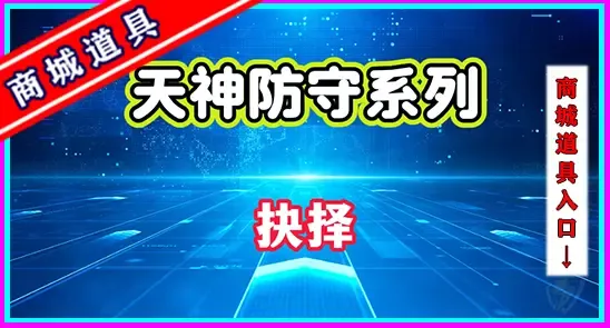 mapName