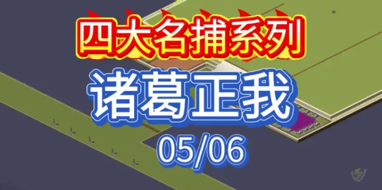 mapName