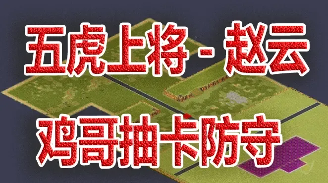 mapName