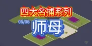 mapImage