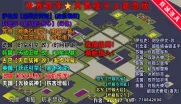 mapImage