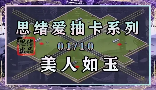 mapName