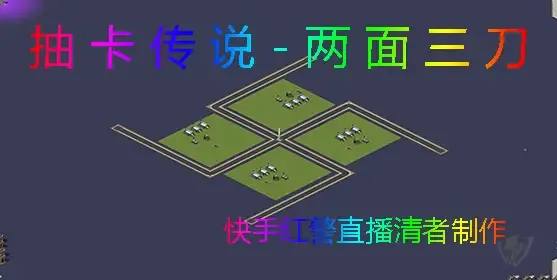 mapName