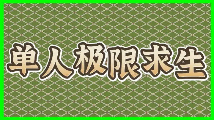 mapName
