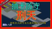 mapImage