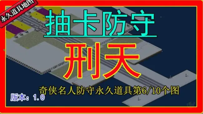 mapImage