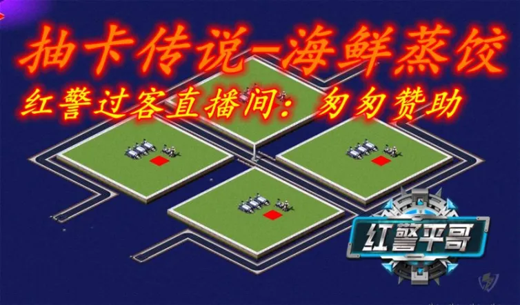 mapName