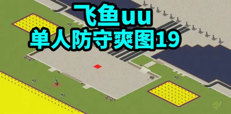 mapName